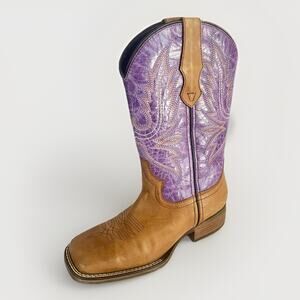 Laredo Mara Square Toe Leather Cowboy Boots Womens 6.5 M Purple Western 5947